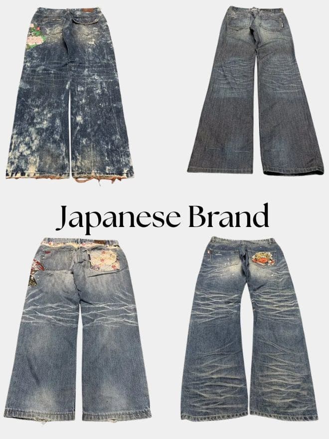 Vintage Japanese Denim Bundle | Embroidered Big Train, Nippon Blue & Jizo Jeans | 4-Piece Collection