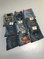 BUNDLE OF 10 VINTAGE TRUE RELIGION BOOTCUT DENIM - Image 2